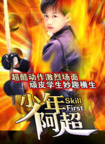 fc2高颜值