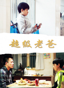 午夜视频成人