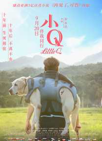男女床上激战