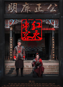 国产18gay