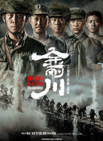 国产日韩欧美精品在线观看