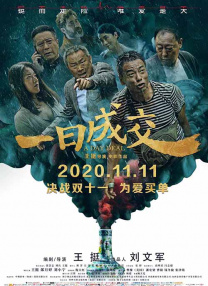 欧美亚洲国产视频