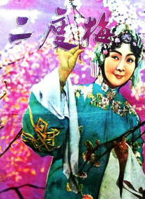 av在线免费网址