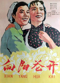 午夜视频在线网站