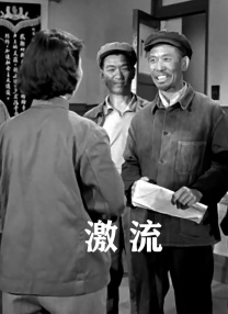 在线中文字幕日韩欧美
