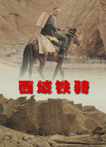 用丝袜折磨小jiji的方法