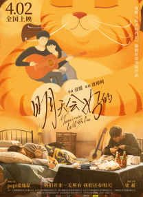 99热这里只有精品首页