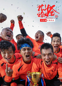 色综合久久88色综合天天6
