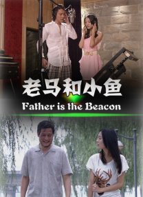 亚洲国产网站在线观看