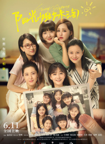 欧美女人与狗
