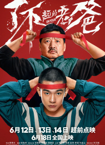 莉莉在线