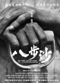美女无遮挡网站