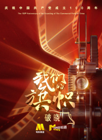 高清一区二区三区四区五区