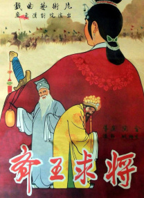 欧美在线视频精品