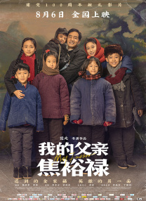 www.奇米