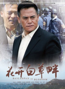 21岁女粉红