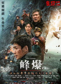 1区在线