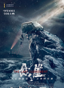 亚洲精品福利在线
