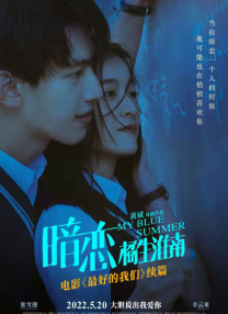 不卡网久久