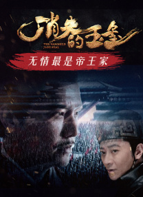 亚洲第一天堂
