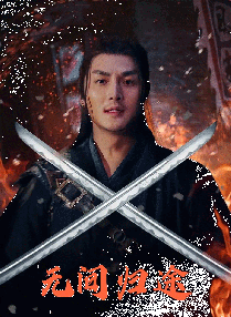 青青草原成人