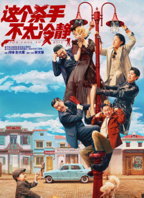 三上悠亚在线一区二区