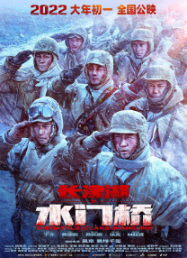 91欧美激情一区二区三区成人