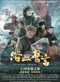 精品国产欧美精品v