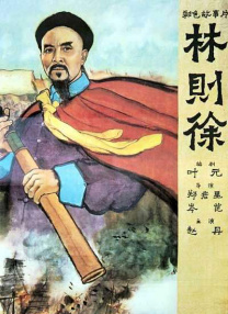 91久久夜色精品国产网站