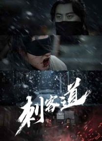 日韩黄a级成人毛片
