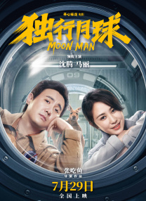 av高清一区