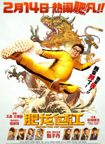 亚洲欧洲高清