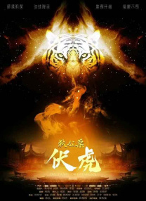 天天干夜夜噜
