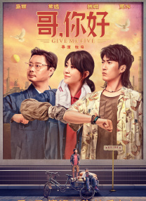 久久综合88