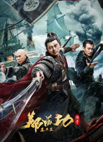 国产2021精品视频免费播放