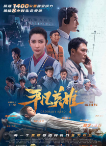 99视频精品全国免费