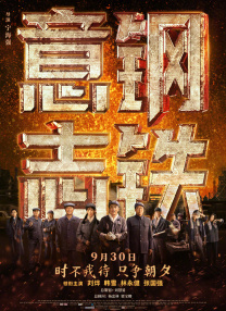 丰满的岳hd中文字幕我的女友