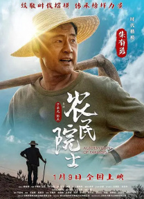 吴梦梦在线播放