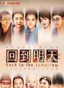 亚洲欧美日韩国产综合高清