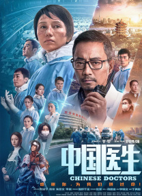 美女张开双腿让男人捅爽30分钟
