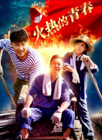 亚洲午夜剧场