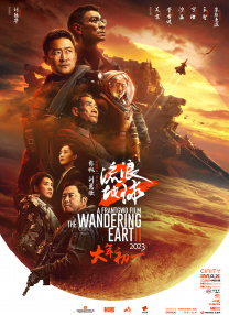 亚洲欧洲日韩综合