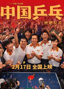 久久天堂精品