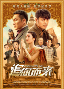 视频一本大道香蕉久在线播放
