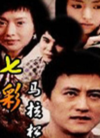 色一情一乱一伦