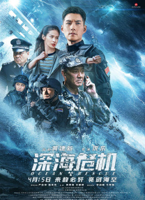 亚洲伊人久久大香线蕉啊
