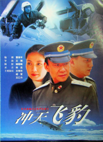 狠狠色狠狠色综合伊人