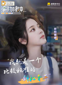 美女脱精光直播