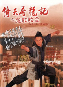 色噜噜狠狠在爱丁香