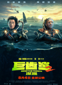 九九99视频在线观看视频观看
